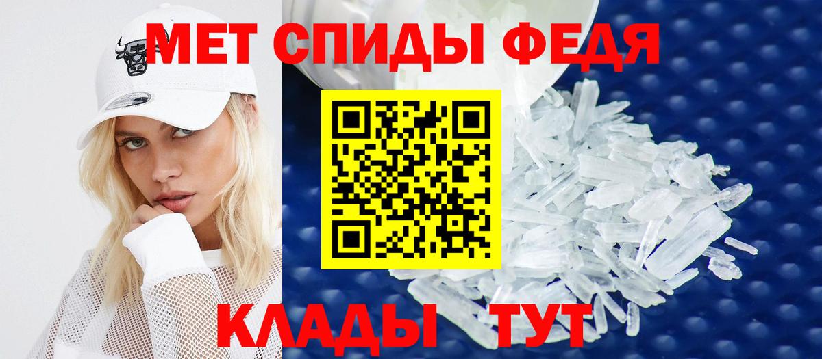 АМФЕТАМИН  Амфетамин 98%  Вход с VPN  KRAKEN tor  Карпинск 