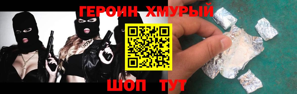 Карпинск  МДМА  Меф МЯУ МЯУ   Cocaine  Alpha PVP СК   ЭКСТАЗИ  НБОМе  ГАШИШ  Вход с VPN  Конопля 