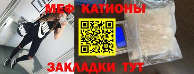марки nbome Краснознаменск