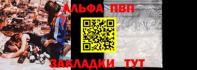 2c-b Краснодар