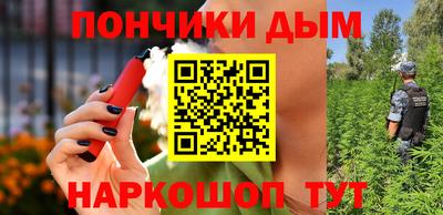 2c-b Краснодар