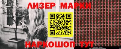 2c-b Краснодар