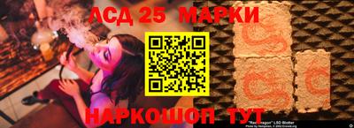 2c-b Краснодар