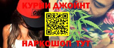 марки nbome Краснознаменск
