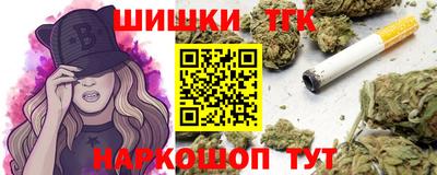марки nbome Краснознаменск