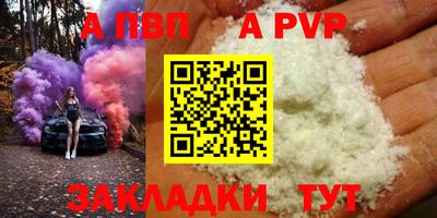2c-b Краснодар