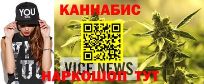 марки nbome Краснознаменск