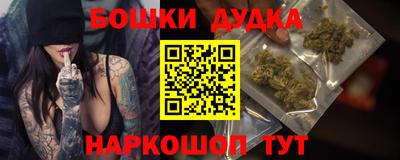 соль курить ск Краснокаменск