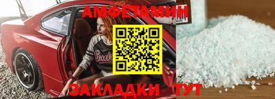 марки nbome Краснознаменск