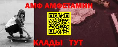 2c-b Краснодар