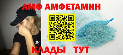 марки nbome Краснознаменск