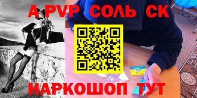 2c-b Краснодар