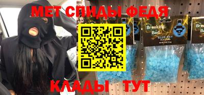 2c-b Краснодар