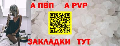 2c-b Краснодар
